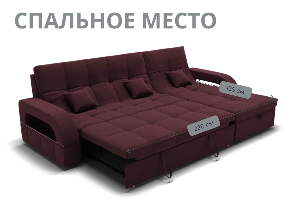 Диваны модульные угловые, Модульный диван Майами-2,микровелюр,антивандальная ткань,венеция