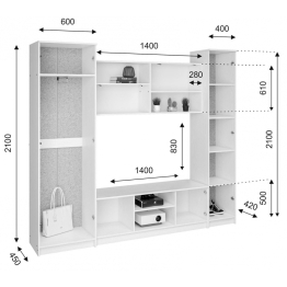 Гостиная Бертелена