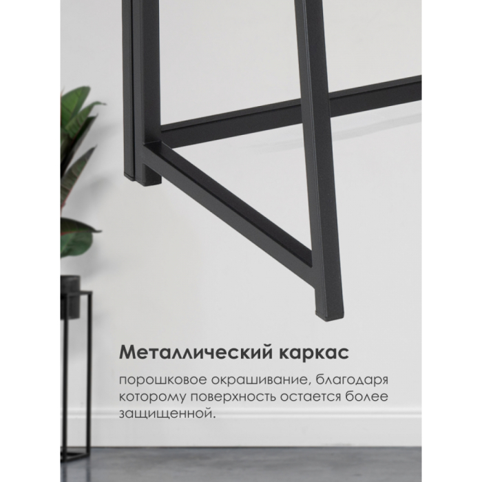 Прямые компьютерные столы, Компьютерный стол Бринг складной 90х55х74