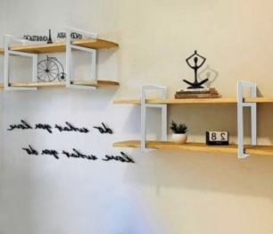 Настенная полка Бруклин