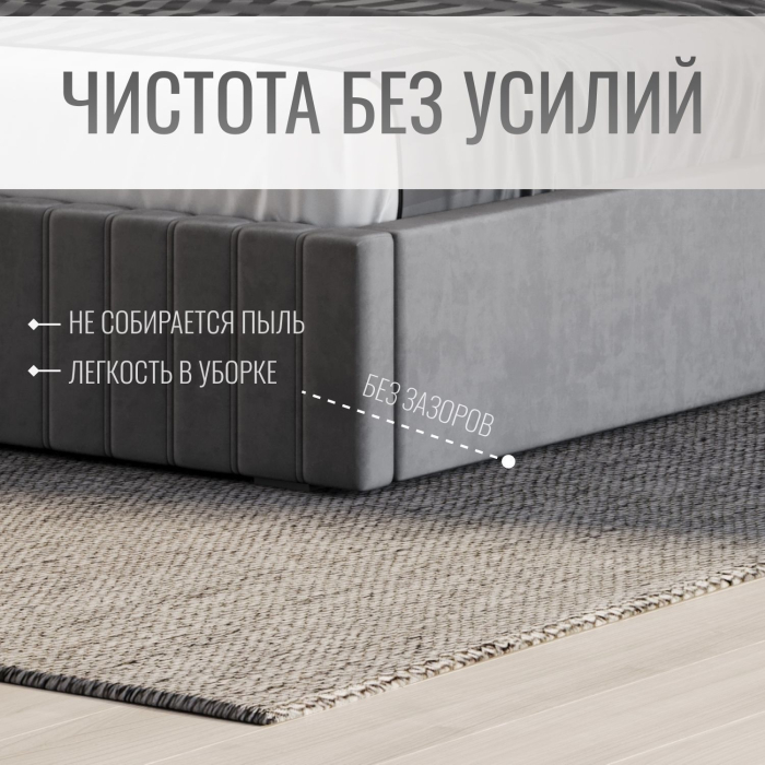 Мягкая кровать, Кровать двуспальная Болонья велюр 140х200 см