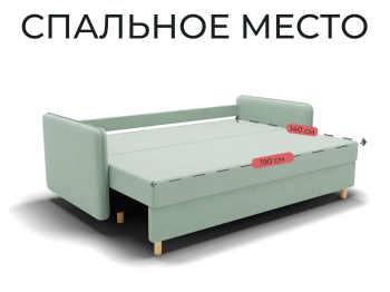 Прямой диван Лотос,еврокнижка,велюр