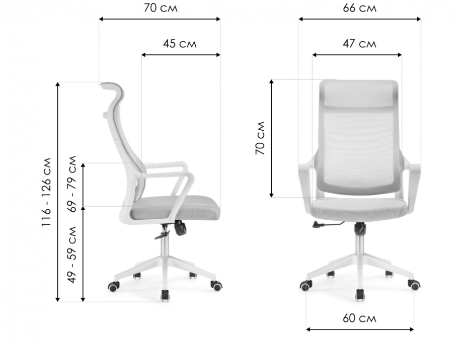 Для офиса и дома, Компьютерное кресло Rino