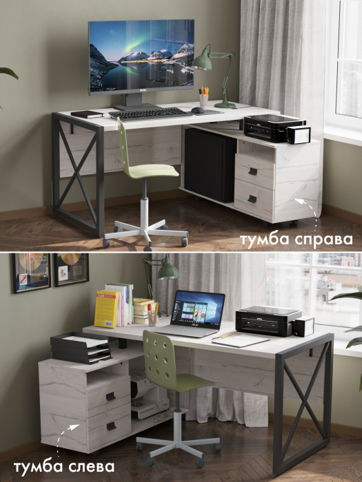 Угловые компьютерные столы, Стол компьютерный Хардвиг