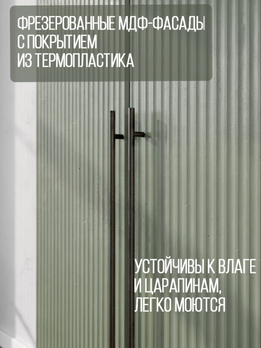 Шкафы распашные, Шкаф распашной 4-створчатый Сплошная резьба белый корпус