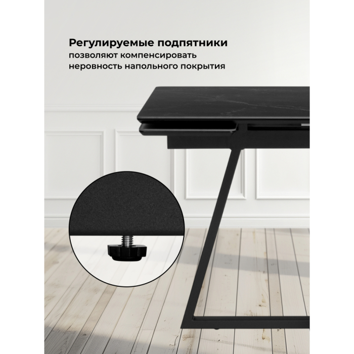 Обеденные столы, Керамический стол Памелла 140(200)х80х75