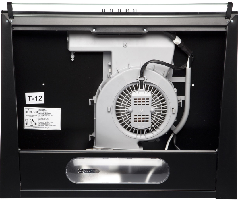 Вытяжки, Кухонная вытяжка Verena Black 50