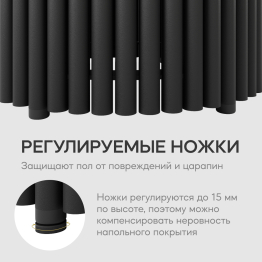 Стол круглый журнальный с черным металлическим подстольем GENGLASS TRUBIS Wood 100