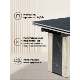 Керамический стол Бернардо