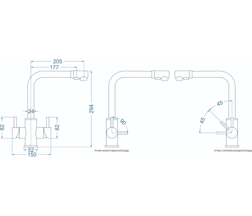 Смесители, Смеситель OL - 8021