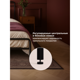 Кровать Рейк 120х200