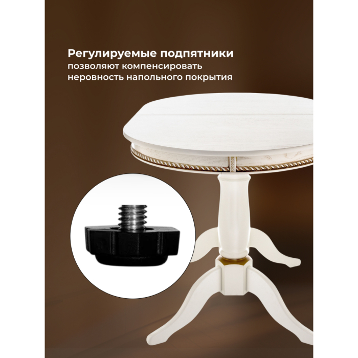 Обеденные столы, Деревянный стол Кантри 120