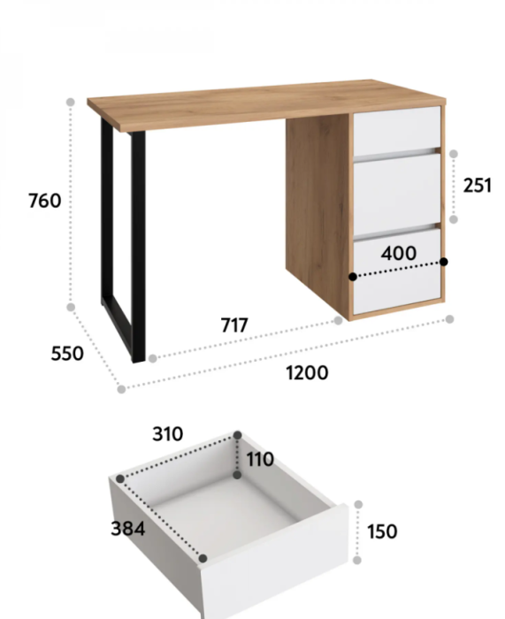 Прямые компьютерные столы, Компьютерный стол С-401