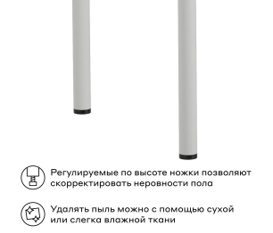 Письменный стол Теви 100 см