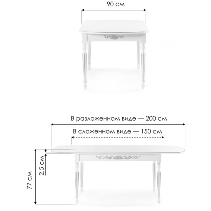 Обеденные столы, Стол деревянный Бевье орех темный/орех